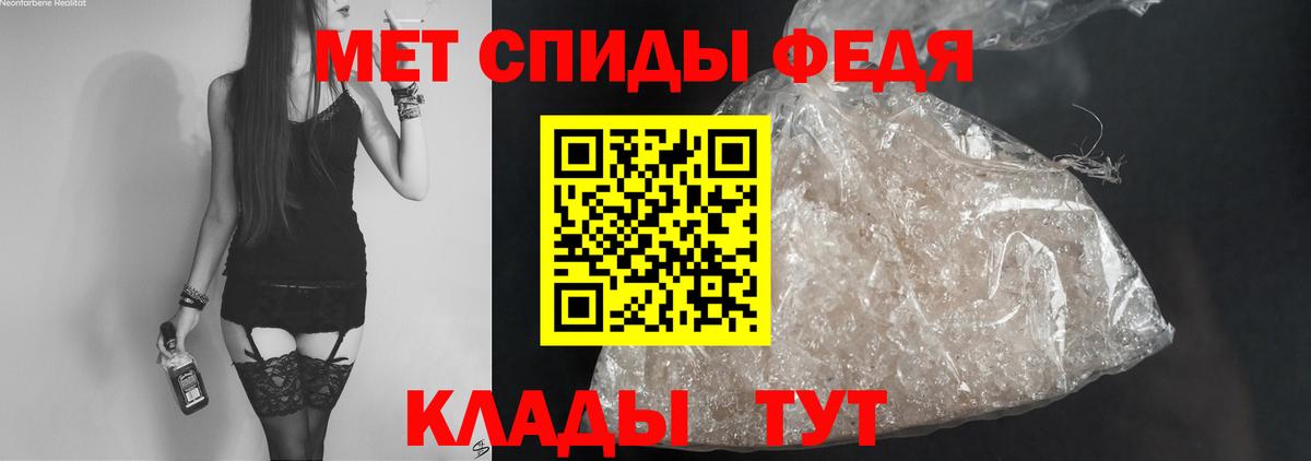 АМФ  Вход с VPN  Керчь  АМФ VHQ 