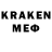 ЛСД экстази кислота MEYWAS DS