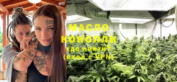 метадон Карталы