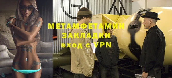 бутират Киренск