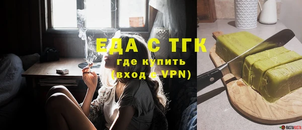 метадон Карталы