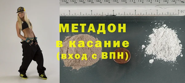 амф Касимов