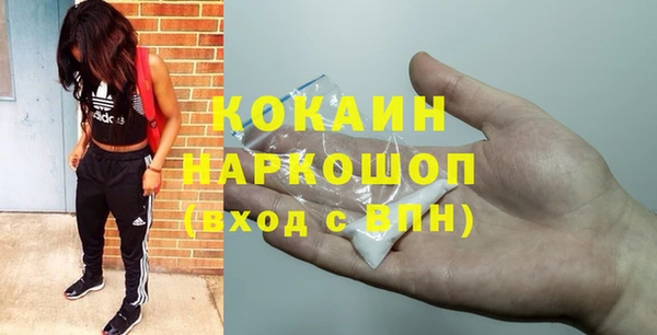 герыч Киреевск