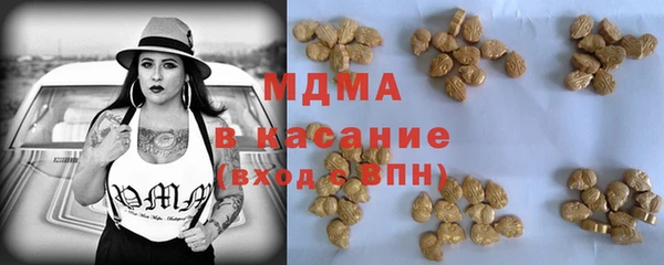 метадон Карталы