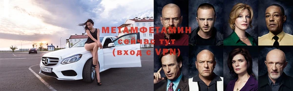 метадон Карталы