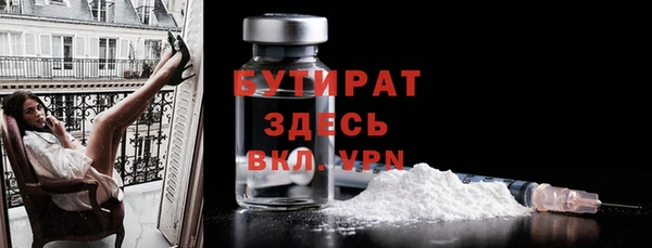 гидропоника Карпинск