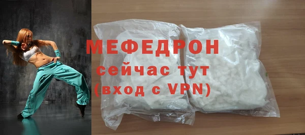 бутират Киренск