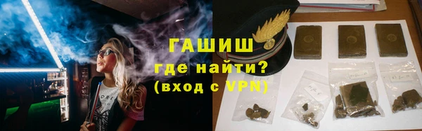 гидропоника Карпинск