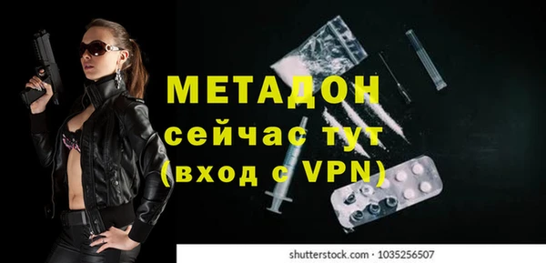 гидропоника Карпинск