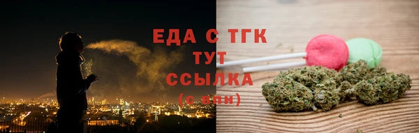 метадон Карталы