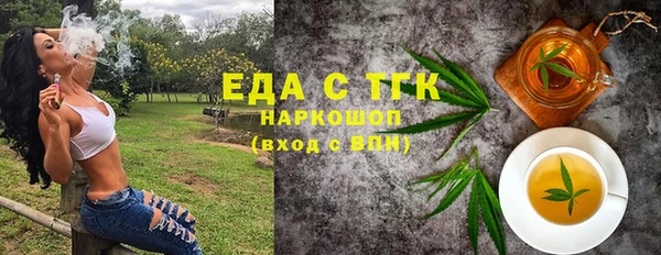 метадон Карталы