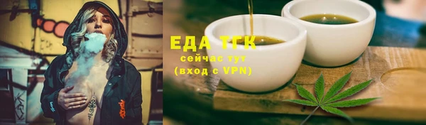 гидропоника Карпинск