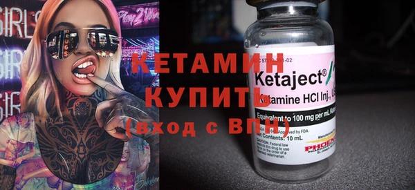 бутират Киренск