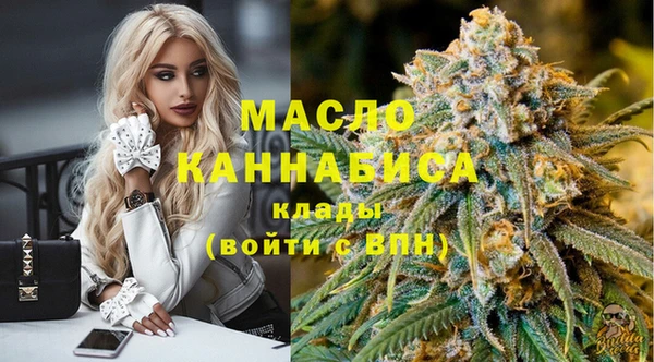 MDMA Premium VHQ Каменка