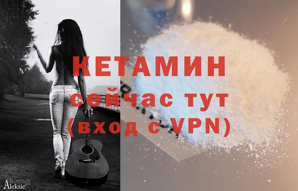 гидропоника Карпинск