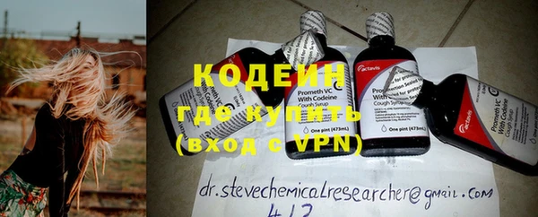 гидропоника Карпинск