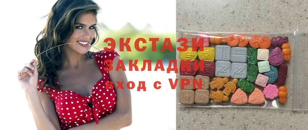 бутират Киренск