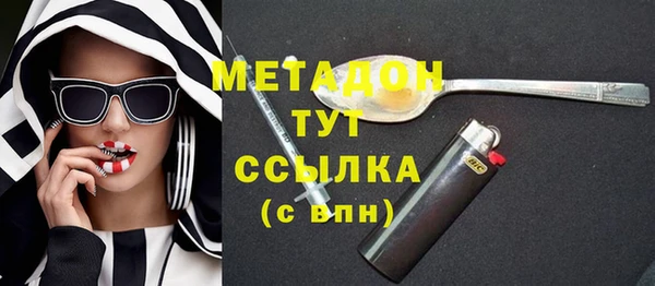 герыч Киреевск