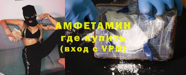 метадон Карталы