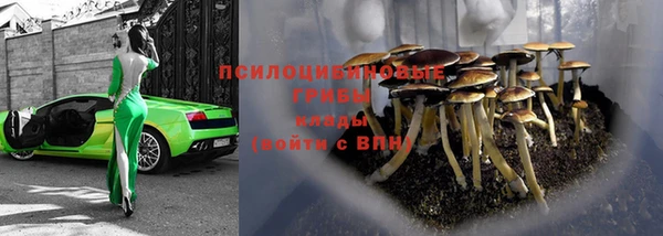 бутират Киренск