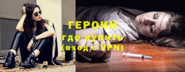 метадон Карталы