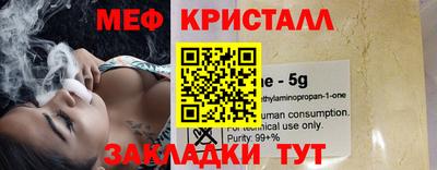 ECSTASY Краснодар