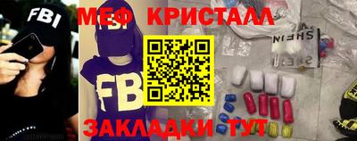 кокаин перу Кулебаки