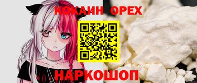амф Краснознаменск