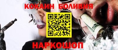 ГАЛЛЮЦИНОГЕННЫЕ ГРИБЫ Кумертау