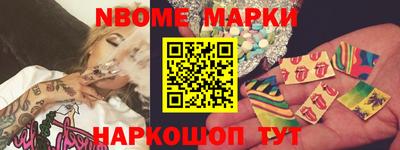МДМА Кунгур