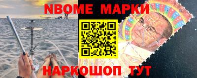 МДМА Кунгур