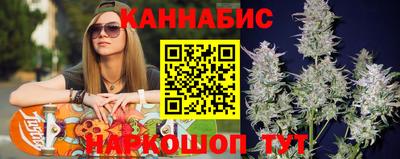 кокаин перу Кулебаки