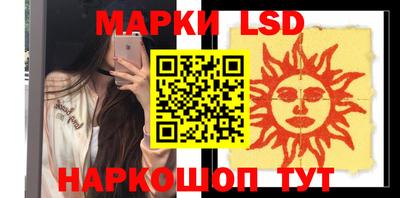 кокаин перу Кулебаки