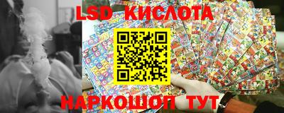 МДМА Кунгур