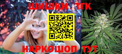 ECSTASY Краснодар