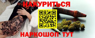 ECSTASY Краснодар