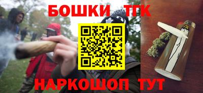 МДМА Кунгур