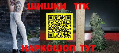 кокаин перу Кулебаки