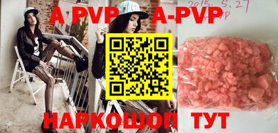 ГАЛЛЮЦИНОГЕННЫЕ ГРИБЫ Кумертау