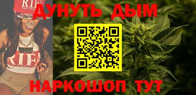кокаин перу Кулебаки