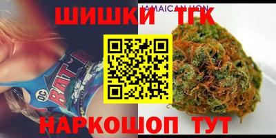 ГАЛЛЮЦИНОГЕННЫЕ ГРИБЫ Кумертау