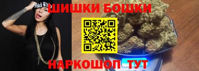 герыч Краснокаменск