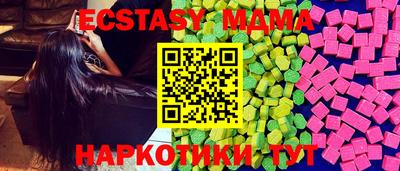 кокаин перу Кулебаки