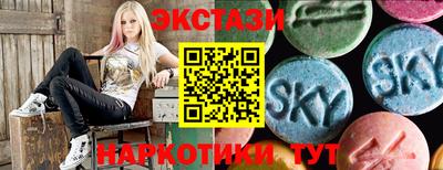 кокаин перу Кулебаки