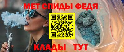 ГАЛЛЮЦИНОГЕННЫЕ ГРИБЫ Кумертау