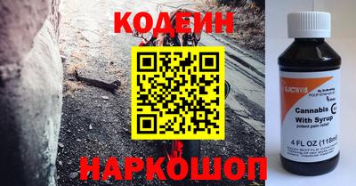ГАЛЛЮЦИНОГЕННЫЕ ГРИБЫ Кумертау