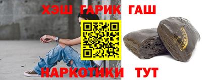 кокаин перу Кулебаки