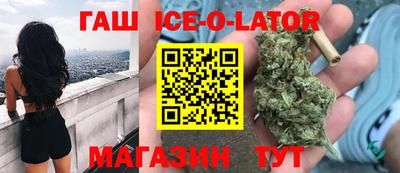 МДМА Кунгур