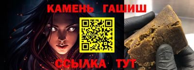 МДМА Кунгур