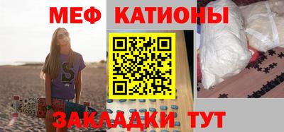 ГАЛЛЮЦИНОГЕННЫЕ ГРИБЫ Кумертау